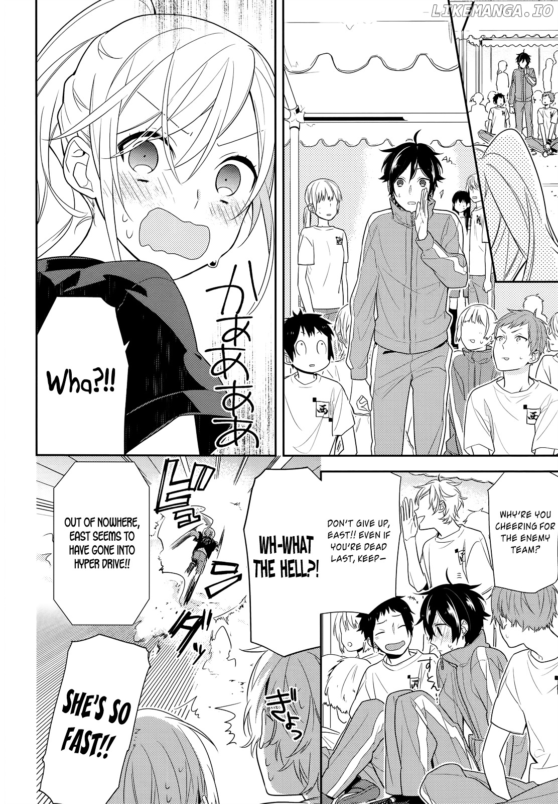Horimiya, Chapter 51 image 13